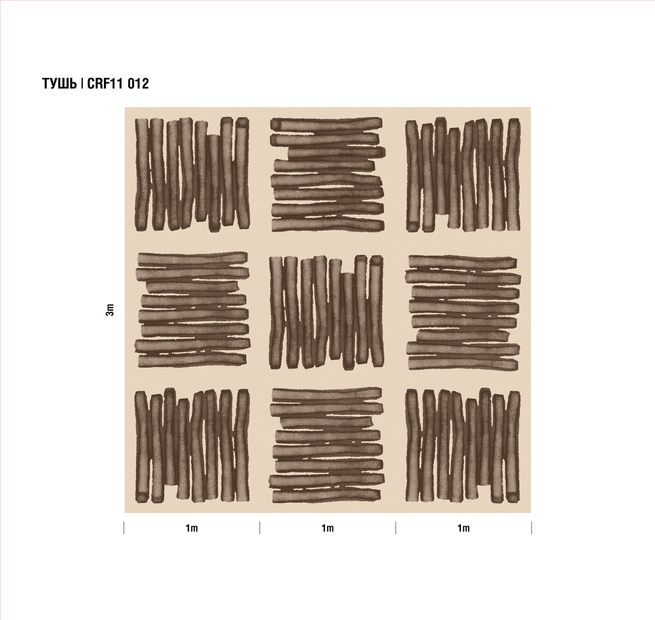 Панно Luna Крафт Тушь CRF11 012 3×3